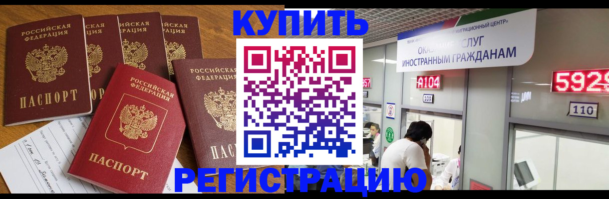 форма 3 в Брянске